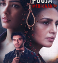 Pooja Meri Jaan (2026) Bollywood Hindi Movie HD ESub